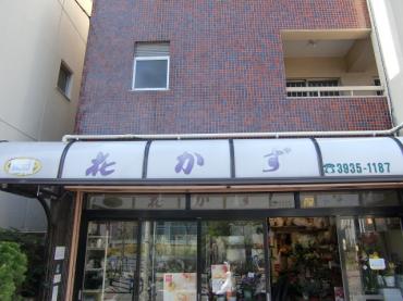 cimg2693