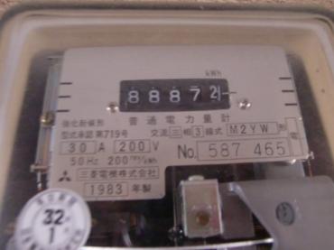cimg5825