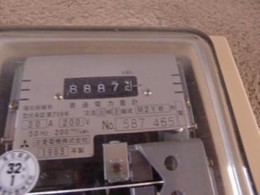 cimg58281