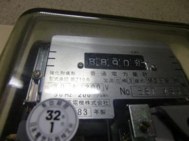 cimg5852