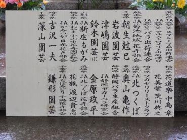 dscn0617