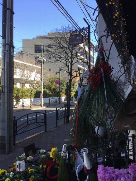 「花かず」　（東京都板橋区）の花屋店舗写真1